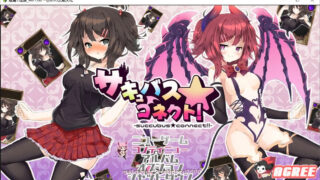 【卡牌战斗RPG/汉化/全动态】[H版杀戮尖塔]魅魔~链接qbb95云汉化版【1G/新汉化/全CV】