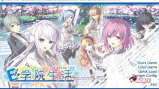 【大型后宫ADV/精翻/全CV】 E学园生活 精翻汉化硬盘版+全CG存档+攻略【新汉化/4.5G】