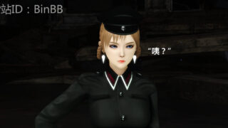 【3D彩漫/中文】夺元宝典00-03[409P/68M]