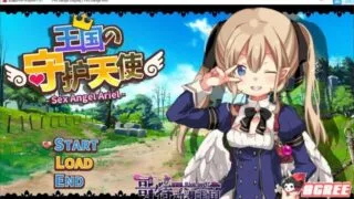 【恶堕ARPG/汉化】王国的守护天使~99级天使败北降级堕落成RBQ物语 精翻汉化版【400M】
