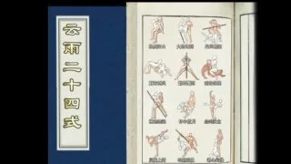 【古风RPG/童年 NTRPG】~水浒传 DL官中 双端【度盘】