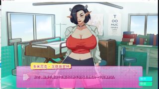 【欧美2D/汉化/动态】超级英雄エロ学院V0.30 PC/安卓 精翻汉化版+全CG【更新/500M】
