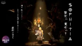 【3D】美少女为救丈夫解除诅咒【磁力】