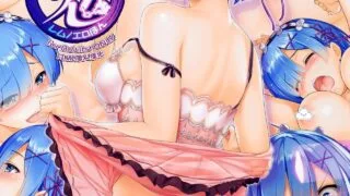 【本子/合集】95 全彩/无修正/汉化 [綿120パーセント (めんようじゃん)]作品合集  【1G/度盘】