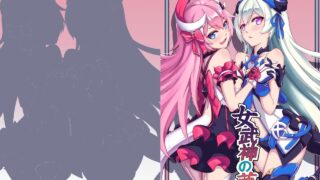 【合集】[长弓燧龍] 崩崩崩+舰b