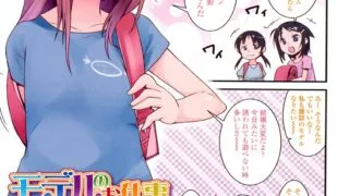 【本子】[前島龍]【铜矿】 61本合集 [6.92G单行本同人汉化]