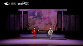 【黄梅戏】女驸马