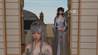 【3D彩漫/中文】以汝之名01-04[371P/231M]