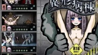 【ACT/动态/pc】异形病栋 SILENCE OF THE DAMNED【297M/度盘】