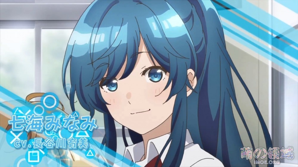 2021年1月新番《弱角友崎同学》正式PV公开 ACG综合 - IMOE.ORG 2021年1月新番《弱角友崎同学》正式PV公开- 萌の领域