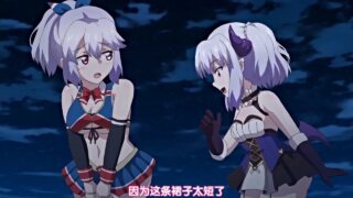 【里番】Knight of Erin 2nd tale（セカンドテイル） ウシエリンとネコ耳エリン、もひとつおまけにチアガール【秒传/1080p】