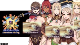 【神级RPG/中文/步兵】[小马拉大车] 欲望之尾 V0.45 官方中文版 付存档+CG【更新/1G】