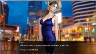 【PC/安卓/4.6G】 只因我爱她：Ver8.1 精翻汉化版+全CG