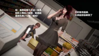 【3D彩漫/中文】丝袜长身少妇之地狱洗衣店01-05(完)[417P/179M]