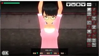 【经营调教SLG/动态/汉化】性福之城·地下之王 【全动态/300M】
