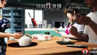 【游戏】动漫  双端梅麻吕：姐姐和妹妹的性事！游戏+动画AI解码版