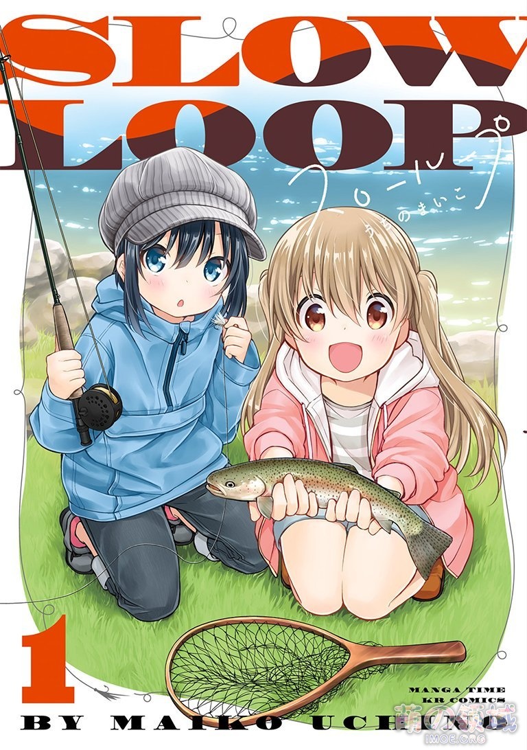 芳文社漫画《slow loop》TV动画化确定 ACG综合 - IMOE.ORG 芳文社漫画《slow loop》TV动画化确定- 萌の领域