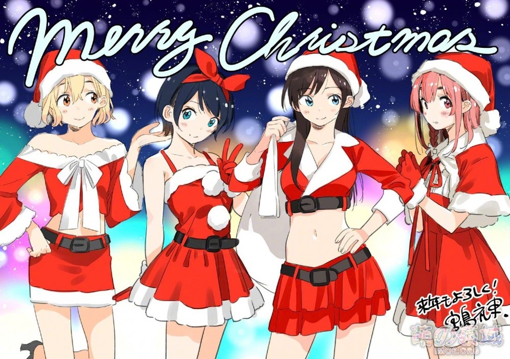 【圣诞快乐】2020年圣诞节贺图收集,VTuber言葉开播 八卦杂谈 图包画集 - IMOE.ORG 【圣诞快乐】2020年圣诞节贺图收集,VTuber言葉开播- 萌の领域