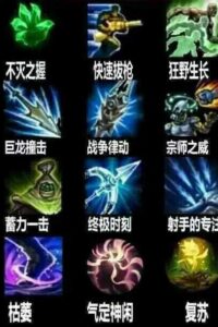 【抖音风系】有点东西【8.18G】