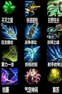 【抖音风系】有点东西【8.18G】