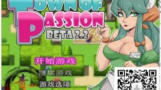 【欧美RPG/汉化/动态】激情小镇 V2.25 精翻汉化版【大更新/1.2G】