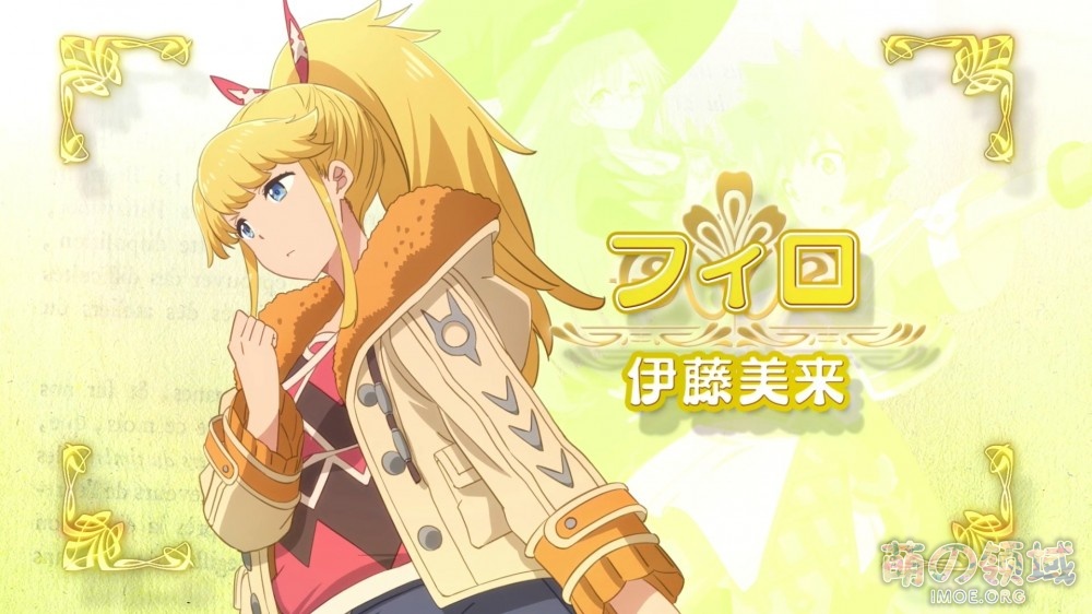 2021年1月新番《好比是最终迷宫前的少年到新手村生活一般的故事》 新PV公开 ACG综合 - IMOE.ORG 2021年1月新番《好比是最终迷宫前的少年到新手村生活一般的故事》 新PV公开- 萌の领域
