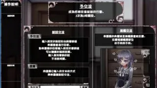 【转载】【养成SLG/中文/魔改版】希露薇の交配计划 V6.6.7 超级魔改步兵版[PC/安卓+CG]【3G】