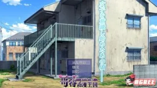 【超爆款RPG/汉化/青水庵】少年和痴女姐姐们的幸福公寓同居生活 云汉化版+CG集【4G】