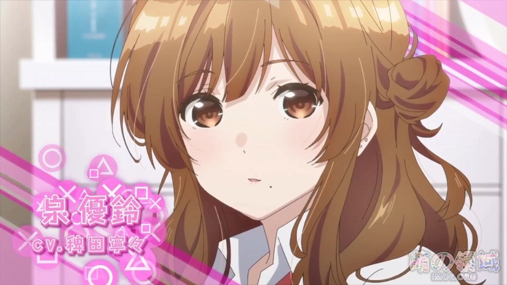 2021年1月新番《弱角友崎同学》正式PV公开 ACG综合 - IMOE.ORG 2021年1月新番《弱角友崎同学》正式PV公开- 萌の领域