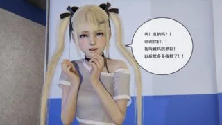 【3D彩漫/中文】公厕保洁员01-04[224P/92M]
