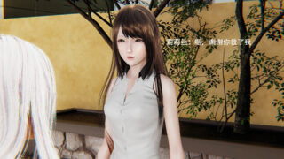 【3D彩漫/中文】诈尸第一部1-3+第二部1-2【471P/138M】