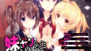 【ADV】喜欢和爱穿连裤丝袜的妹妹们做エロ的事情！【已补磁链】【生肉】