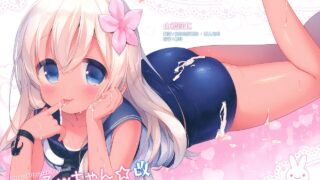【本子/汉化】103 全彩loli本子十本合集16 【500M/度盘】