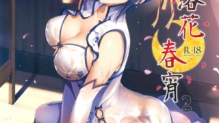 【漫画免币】8部漫画【度盘1G】