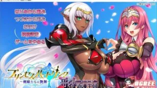 【超绝ADV/解压即玩硬盘版】公主❤链接~剑姬们的艶舞 [破解版+存档]【7G/全CV】