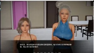 【国风SLG/汉化/更新】这不是天堂 Ver0.7 PC/安卓 最新汉化版/全CG【动态/2G】