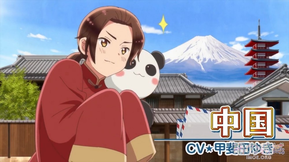 TV动画《黑塔利亚 World★Stars》先导PV公开,2021年春季播出。 ACG综合 - IMOE.ORG TV动画《黑塔利亚 World★Stars》先导PV公开,2021年春季播出。- 萌の领域
