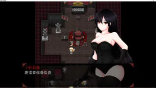 【RPG】女妖支配者!V6.0精翻汉化步兵版+全CG 12月大更新/1G/秒链