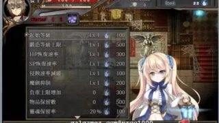 【RPG/中文/全动态】苍色之光与魔剑锻造师 V0.15官方中文版！【900M】【更新/全CV】