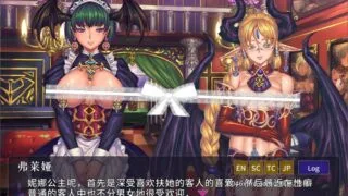 【PC】     ♥妖魔昌馆！中文版+动画汉化版【佳作/4G度盘】