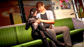 【3D彩漫/中文】魔域人间01-54+番外x4【6G】
