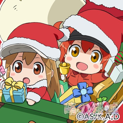 【圣诞快乐】2020年圣诞节贺图收集,VTuber言葉开播 八卦杂谈 图包画集 - IMOE.ORG 【圣诞快乐】2020年圣诞节贺图收集,VTuber言葉开播- 萌の领域