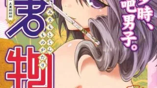 【汉化/本子神作】?源氏物语?【度盘/500M】补上之前下载赛博朋克2077的1.04版本激活码
