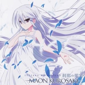 【番剧】灰色三部曲 — 第 1 张 【番剧】灰色三部曲 — 第 1 张