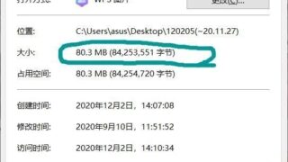 【2D稀有/神奇动态】Ranken的触手世界：极限扩张のGIF大合集[截止11.27]【3.2G】