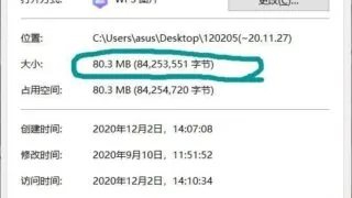 【2D稀有/神奇动态】Ranken的触手世界：极限扩张のGIF大合集[截止11.27]【3.2G】