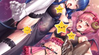【ASMR】[マザースター] 【寝取られ×オナサポ】サキュバス姉妹の淫魔式オナニーサポート～童貞両耳責め寝取られマゾ射精背徳味～ [RJ252272]【度盘/萌网盘/324M】