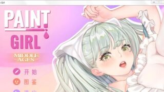 【SLG新作/官中步兵】Paint Girl STEAM最新官中步兵完结版/DLC整合【动态/CV/4.2G】