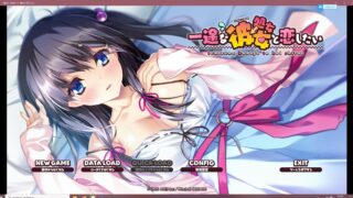 【ADV/日文】一途な(処女→)彼女と恋したい【度盘+皮盘/2.1GB】