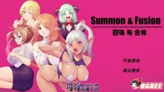 【SLG游戏】召唤与合体！Summon&Fusion！ 官方中文步兵版 【塔防SLG/中文/步兵】【新作/1.5G】